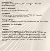 Back label for Juvina Bioscience Cell Activator XR showing daily NMN capsule dosage instructions, storage advice, and safety cautions.